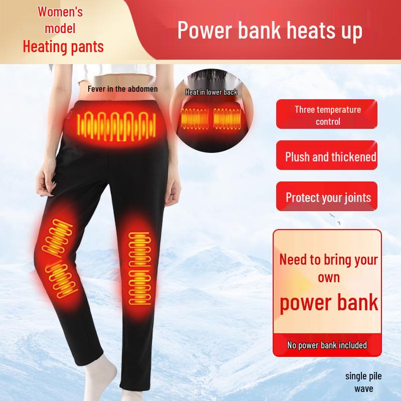 

Зимние брюки с подогревом для активного отдыха - Унисекс, тепло для людей среднего и пожилого возраста 3XL