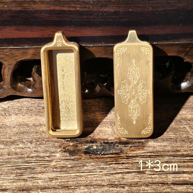 Ciondolo in Acciaio Titanio Thangka Tibetano: Scatola per Gu, Monofacciale/Bifacciale, Oro/Argento, Guscio Amuleto del Buddha Benming
