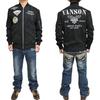 Gebürstete, verklebte Militärjacke Motorrad [Banson] NVSZ-2416 MA-1 Herren (JP, Alphabet, 2XL, Schwarz)