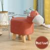 Children's Solid Wood Elephant Stool - Cute, Creative, Cartoon Animal Design for Home and Shoe Changing