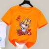 Happy New Year 2025 Cartoon Labubu Cute Printed Children's T-shirt Round Neck Girls' Top Multiple Sizes