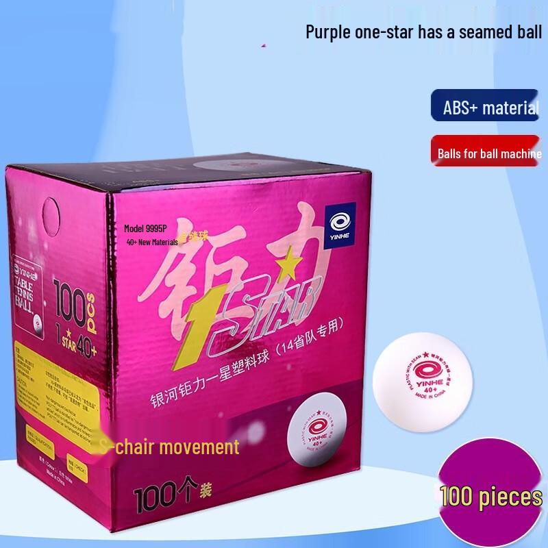 WEZHO Provincial Training Seamed Table Tennis Balls