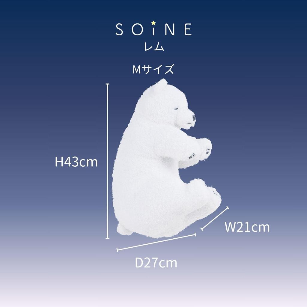 Livheart Sleeping Pillow Soine Bear Rem Cute Bear Plush Body M, (Total Length Approx. 43cm), Pillow, 37055-11