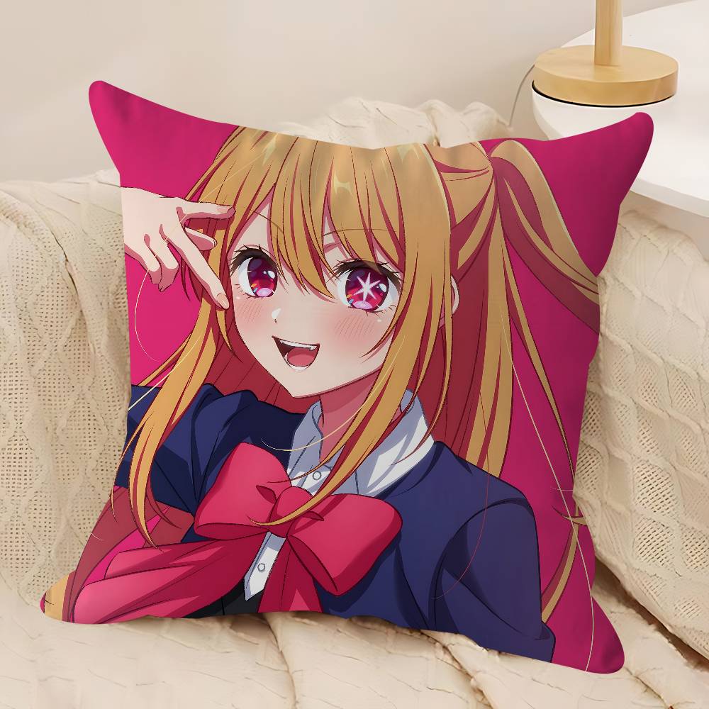 Anime Oshi No Ko Kissenbezug Dekokissen Sofa Heimdekor Hülle Kissenbezüge