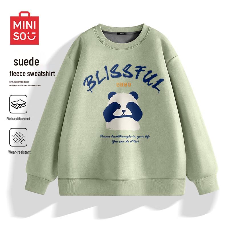 

MINISO Men s Fleece-Lined Suede Panda Sweatshirt 2XL
