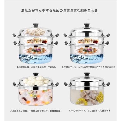 Steamer, 32cm, 2-Tier, 3-Tier, 3-Layer Bottom, Stainless Steel Lid, Compatible with Induction Cooking and Various Heat Sources