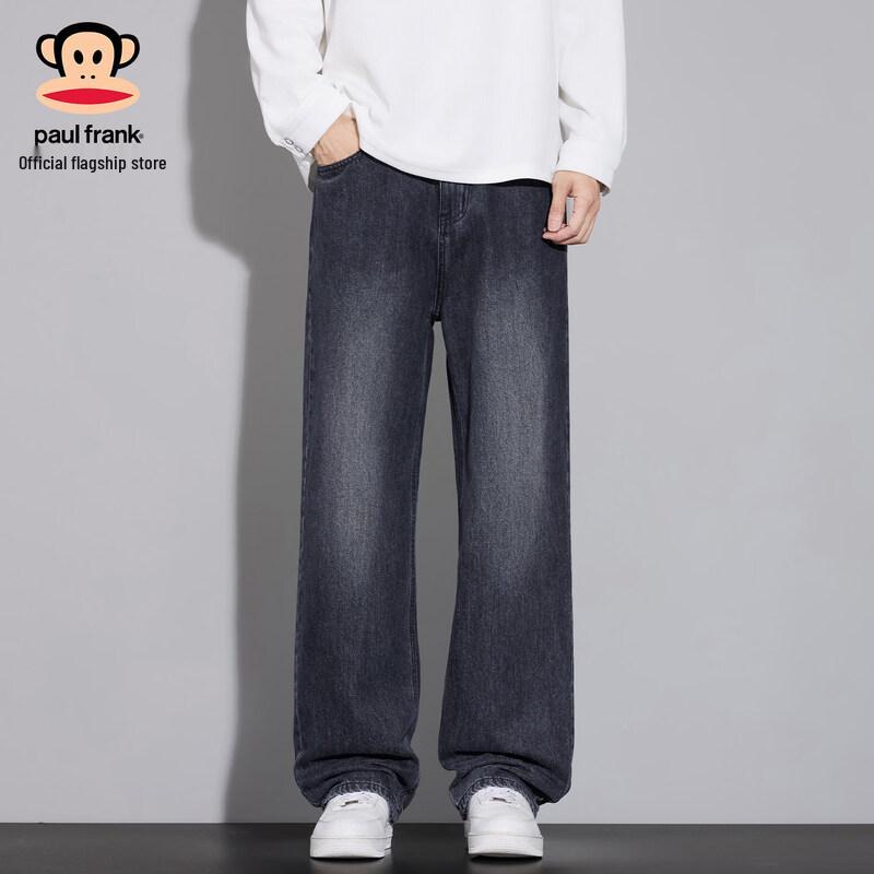 Paul Frank Men's High-Street Washed Wide-Leg Denim Jeans