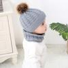 2Pcs/Set Warm Kids Beanie Caps Ear Protection Beanie Hat Scarf Children Hat Scarf Set  Toddler