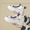 Scarpe da donna – Sneakers