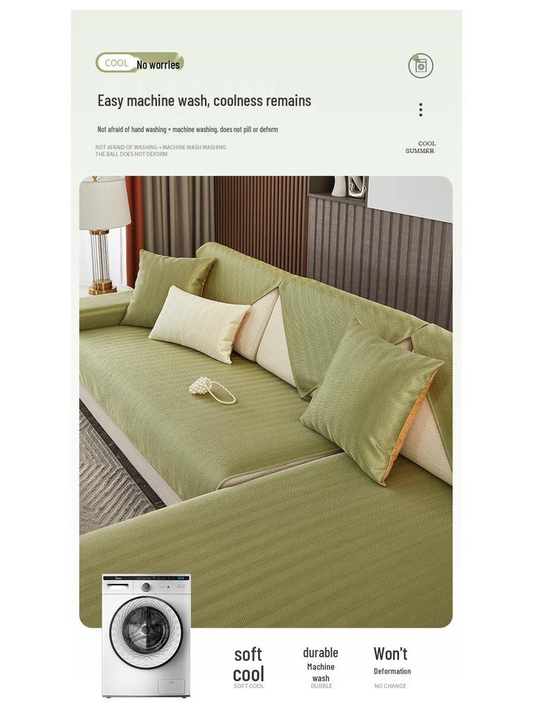 Ice Silk Sofa Cushion Set - Summer Cool Non-Slip Full Cover with Backrest, 2025 Edition