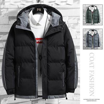 New Winter Warm Flow Men's Cotton-padded Clothes Casual Youth Thickened Cotton-padded Jacket Hooded Jacket