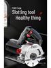 Multifunctional Handheld Cutting Machine: Marble, Stone, Tile & Wood Electric Saw