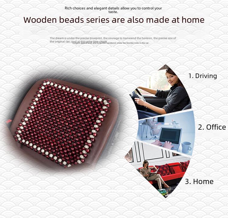 XB161 Universal Summer Wooden Bead Seat Cushion - Breathable, Cool, No Backrest, Four-Season Use