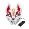Multi-Color Luminous Sky Fox EL Mask: Full Face LED Costume for Parties