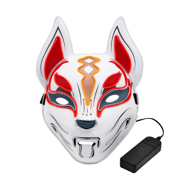 Multi-Color Luminous Sky Fox EL Mask: Full Face LED Costume for Parties