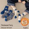 Warm Cotton Mid-Calf Socks for Boys - Thickened, Plus Velvet, Ideal for Autumn & Winter