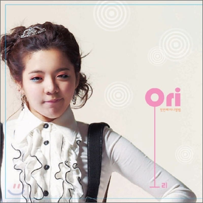 

Ori - Mini Album