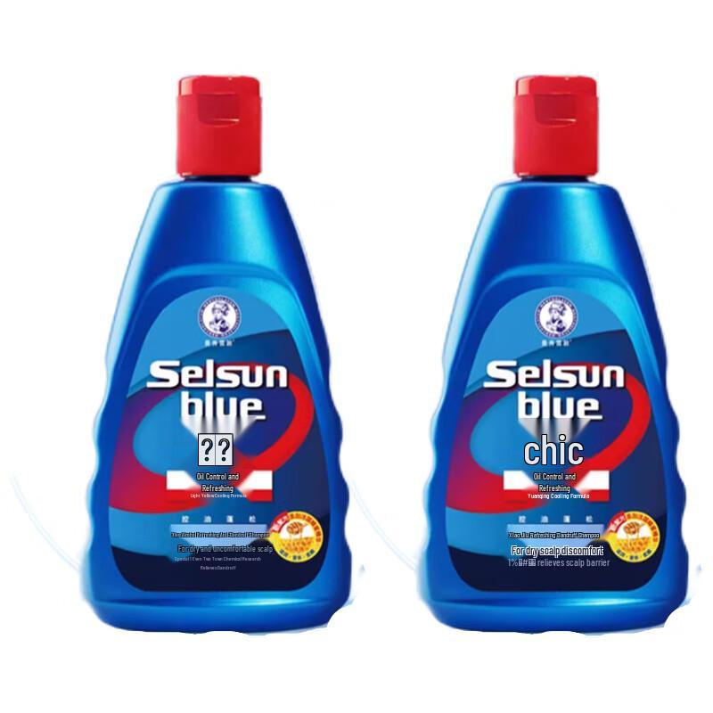 Mentholatum Anti-Dandruff & Oil Control Shampoo 2-Pack