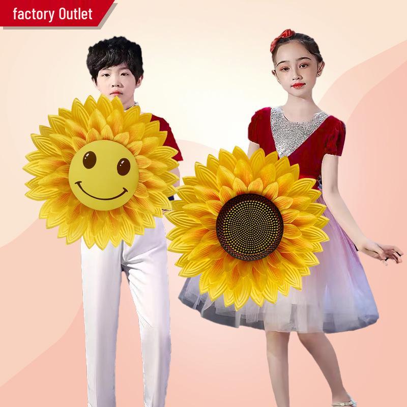 Sunflower Dance Props for Kindergarten Sports Meet and Opening Ceremony