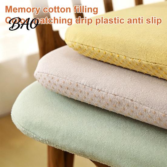 Warm Seat Pad for Household Chairs Memory Foam Chair Cushion, Thickened Dining with Straps, Soft Cushion Daily Use Non-Slip Backing, Washable