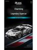 Tuomu T3014 1:8 Supercar Building Blocks: Advanced Adult Assembly Puzzle Model.