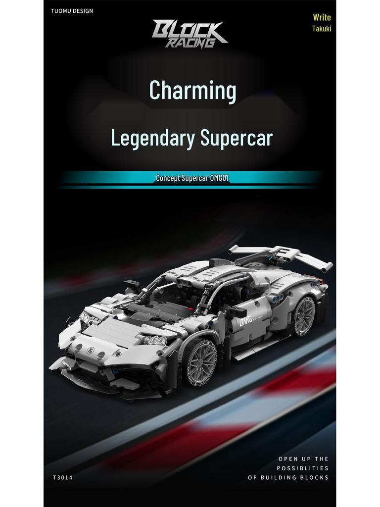 Tuomu T3014 1:8 Supercar Building Blocks: Advanced Adult Assembly Puzzle Model.