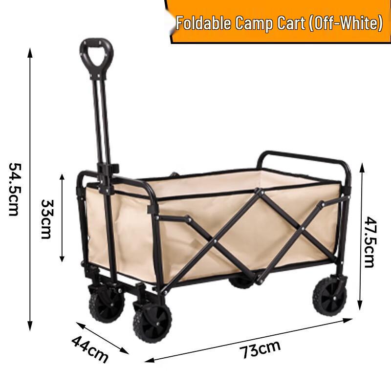 OEING Foldable Outdoor Camping Cart