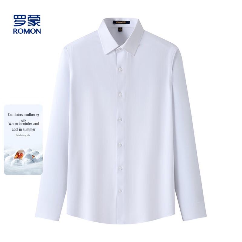 ROMON Men's Silk Blend Classic Solid Long-Sleeve Business Shirt