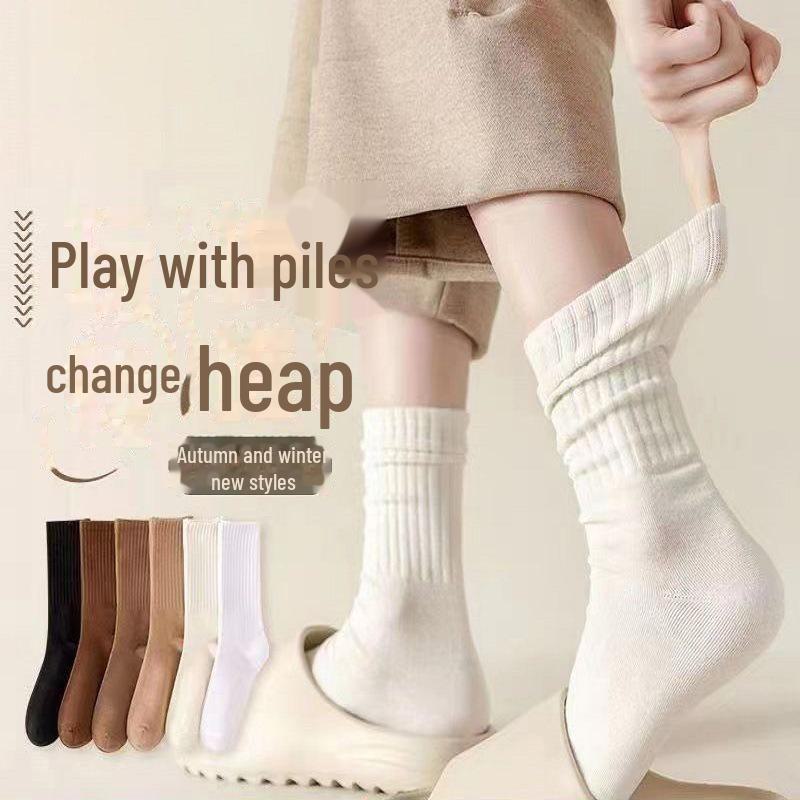 Women's Trendy Japanese Style Solid Color Long Sports Socks - Versatile & Essential for Students and Couples
