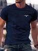 Simple Seagull Logo Print Tshirt Graphic Tshirt High Quality Unisex Unisex Short Sleeve Tshirt Unisexs Sportswear Unisexs Top