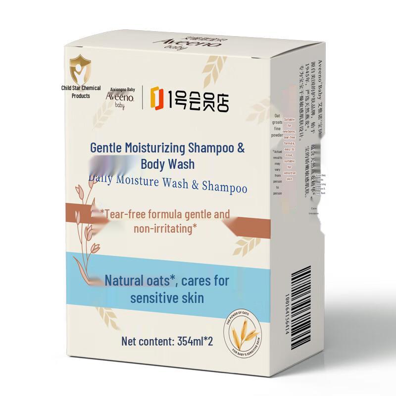 Aveeno Baby Gentle Moisturizing Wash & Shampoo (2-Pack)