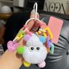Adorable Plush Keychain DIY Cartoon Character Bag Charm for Backpack Keys