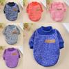 Classic Puppy Dog Sweater for Small Dogs Winter Pet Clothes Hoodies Chihuahua Pinscher Yorkshire Cat Pullovers Mascotas Clothing