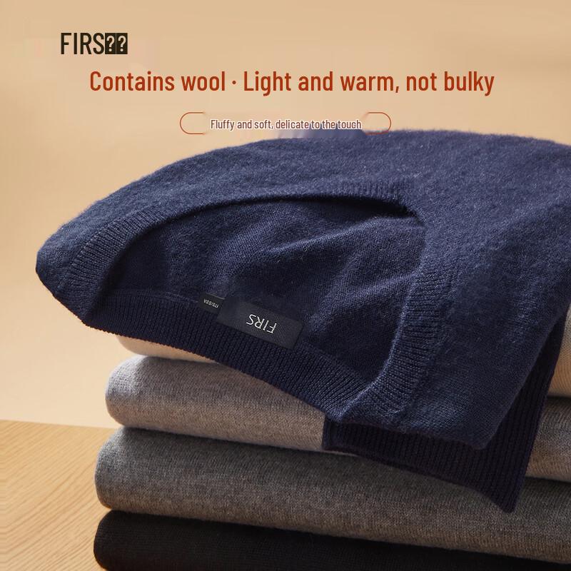 FIRS Men s V-Neck Wool Blend Pullover Sweater 2XL (185/100A)