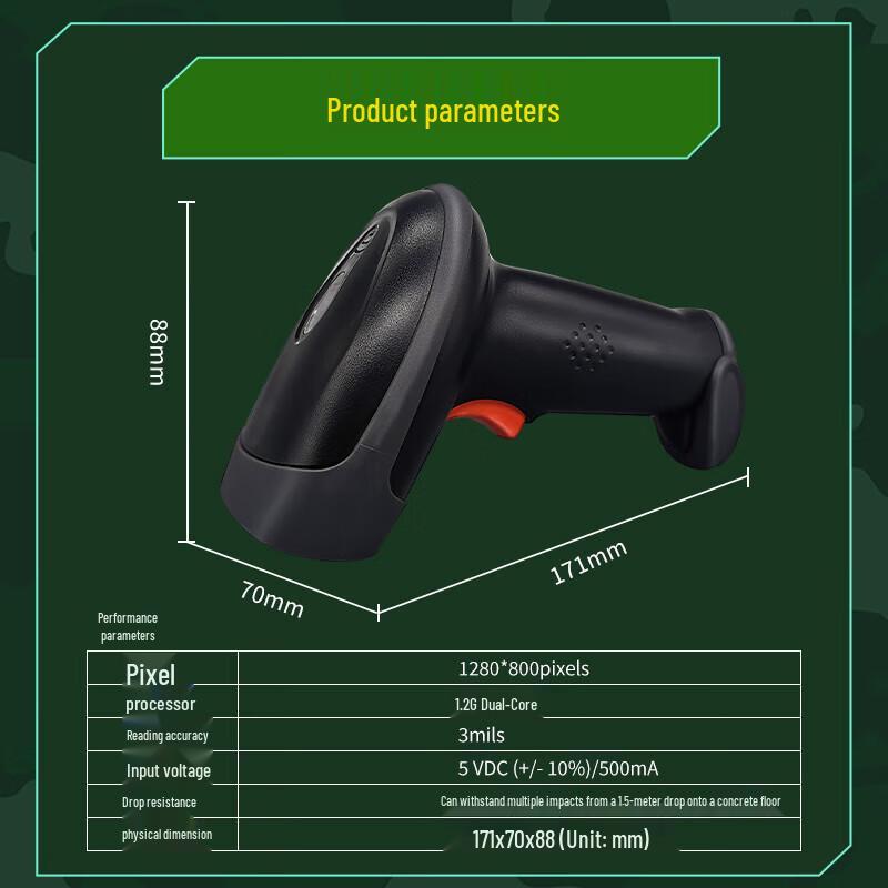 Fumaton Handheld Wired 1D/2D Barcode Scanner