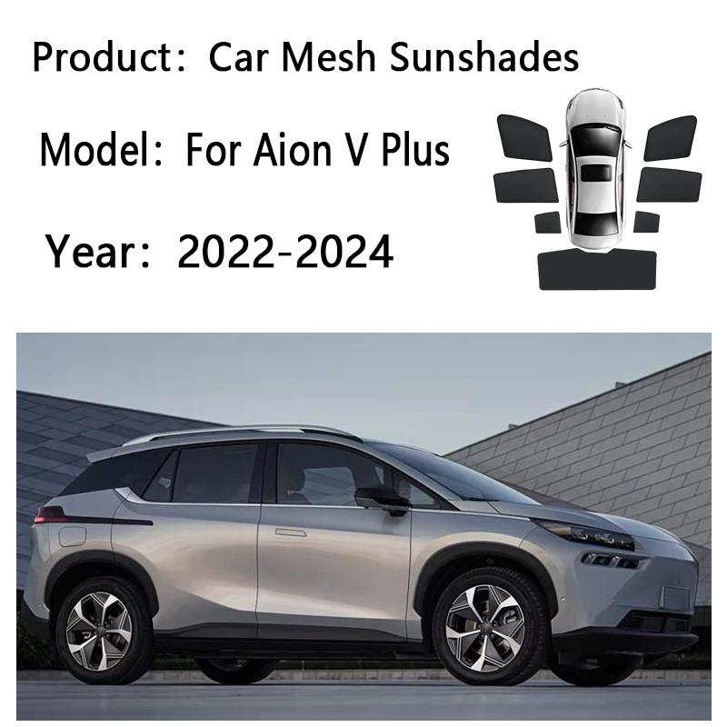 Sun Shades For Aion V Plus 2022 2023 2024 Sunshades Windshield Heat Insulation Curtains Privacy Windows Visors Car Accessories