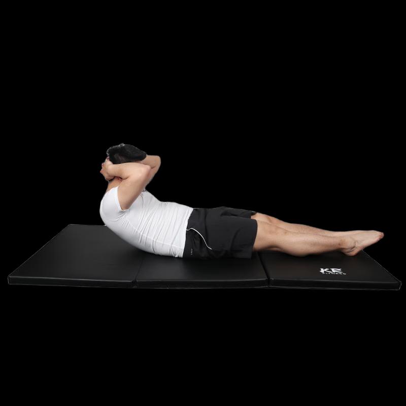 Healthsoo Foldable Exercise Mat