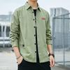 Spring Men's Japanese Trendy Brand Workwear Long-sleeved Washed Cotton Shirts for Teenagers, Students, and Older Children's Men's Clothing