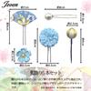 JZOON Handmade Hair Cherry Blossom and Chrysanthemum 8 with Perfect for and Japanese Perfect for Fireworks Bon Odori and H1122 Tsumami-zaiku Ornament,