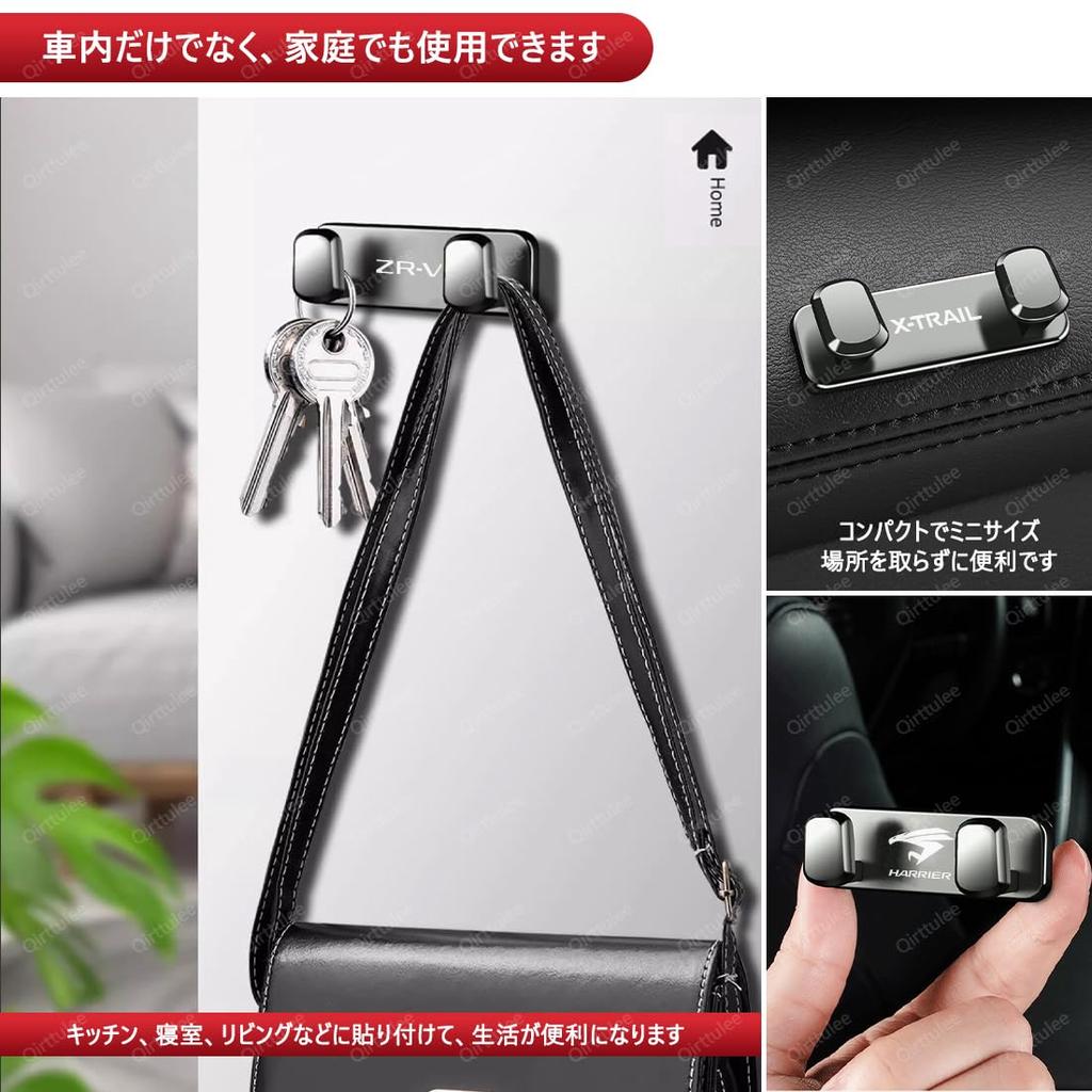 Subaru Legacy Outback Car Mini Hooks for Legacy Outback BT 6th Generation BT5 Car Interior Car Storage Car Adhesive Cable Storage Hooks, BT9, Hooks,