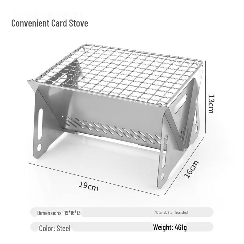 CENLOON Portable Folding Stainless Steel Mini Camping Grill & Fire Pit