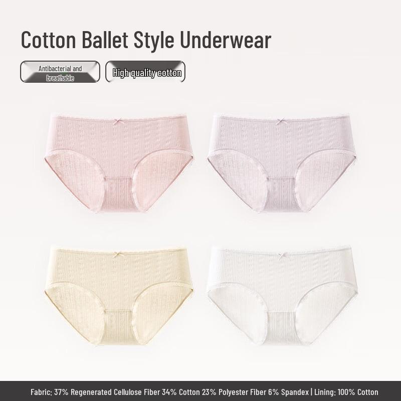 Fenteng Women s Antibacterial Cotton Briefs XL