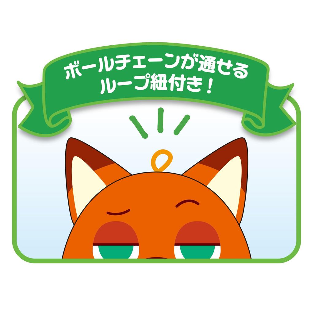 SEGA FAVE Akunui Room Disney Character Nick