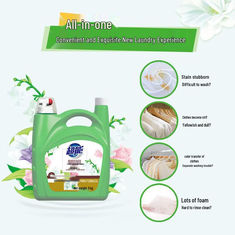 Chaoneng Plant-Based Color Protect Laundry Detergent