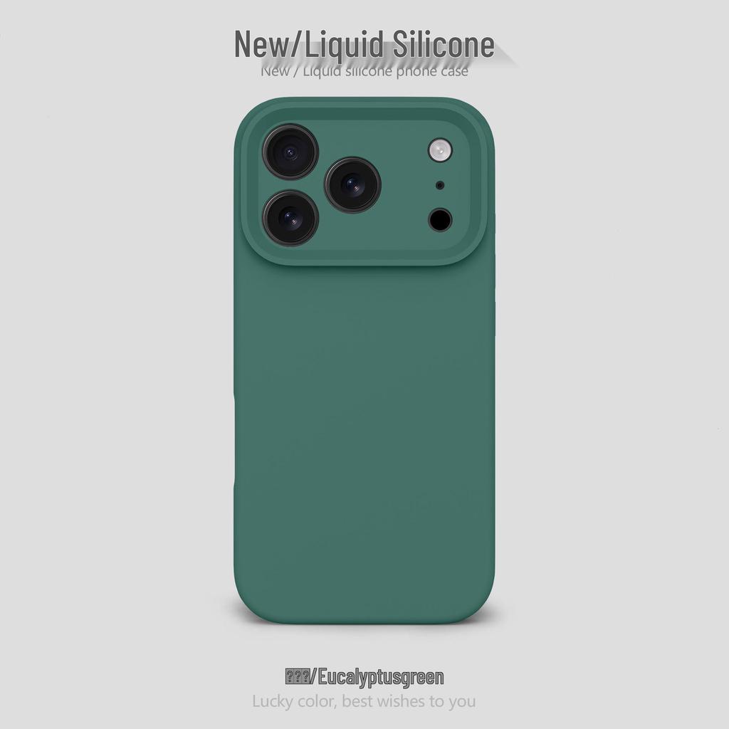 Flüssiges Silikon Airbag Sturzsichere Handyhülle für Apple 17Promax - Einfarbig, Feine Lochdesign für Frauen