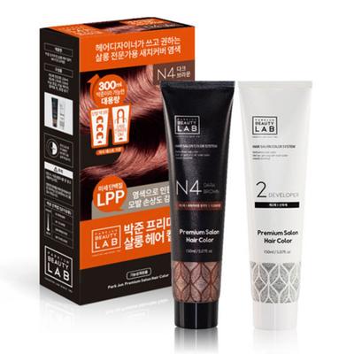 Parkjun Beauty Lab Premium Salon Hair Color for Gray Cover, General Hair Dye, Dark Brown, 1 Piece