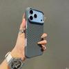 Kevlar Magnetic Drop-Proof Phone Case for iPhone 17 PRO MAX with Floating Light Ripples Design.