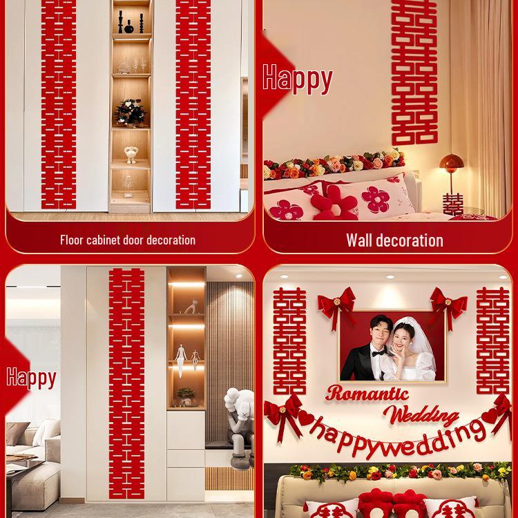 Wedding Ceremony Double Happiness Wall Sticker - Long Strip Simple Design