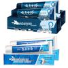 Yunnan Baiyao Fresh Morning Dew & Active Peptide Toothpaste Set