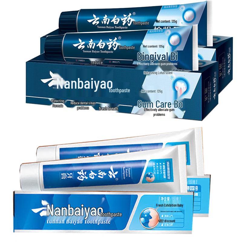 

Yunnan Baiyao Fresh Dew & Active Peptide Mint Toothpaste Set